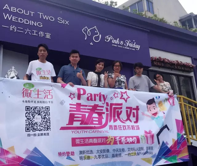 QQ图片20160711140338.jpg