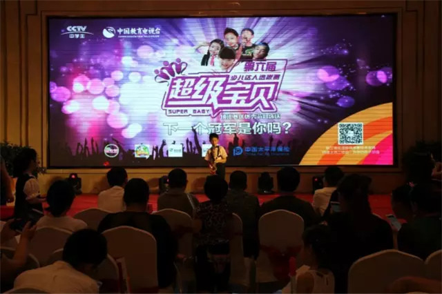 QQ图片20160711101513.jpg