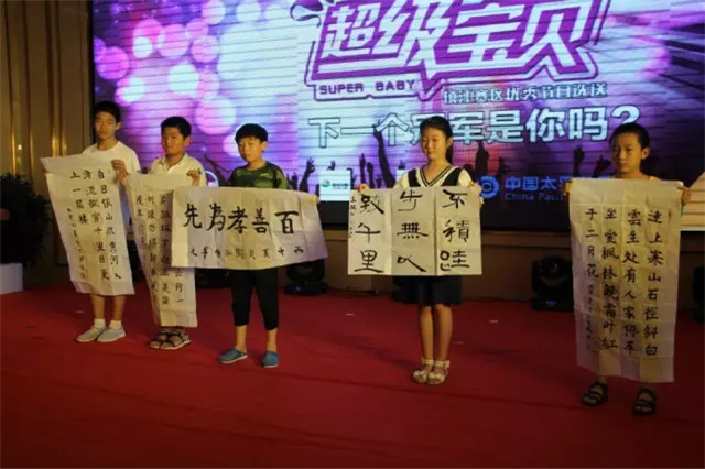QQ图片20160711101643.jpg