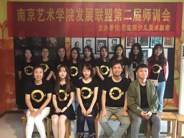 微信图片_20180801104503.jpg